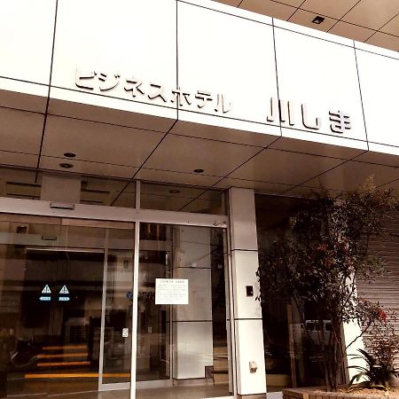 Business Hotel Kawashima - Vacation Stay 15828V Вакаяма Экстерьер фото